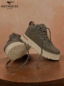 SEPTWOLVES | Retro British Style Elevating Boots Thick Sole