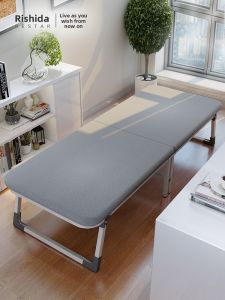 RESTAR | Folding Hard Board Bed for Adults