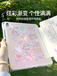 Ốp Lưng Bảo Vệ Acrylic Laser iPad 10 pro 11 Air 6 Mini 7 Tương Thích Với Apple pro 13 Chống Cong 102 Inch 129 Vỏ Cứng