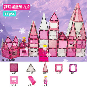 Large Size Magnetic Tiles 100 Pieces Educational Toys for Childrens Day Birthday Gift Intelligence Development Building Blocks Colorful Window