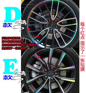 Carbon Fiber Blackened Wheel Hub Stickers for LYNK 03 plus Laser Engraved Modification Decoration Scratch Repair Reflective Decals