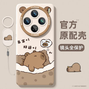 Vivo X100s Womens Edition Full Cover Protective Silicone Case with Lanyard Cute Creative Design Anti-Fall for Vivo Phones