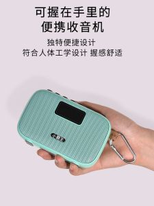 Portable Mini Bluetooth Radio Player Subor D98 Wireless Soundbox Fitness Friendly Plastic Shell Built-In Lithium Battery