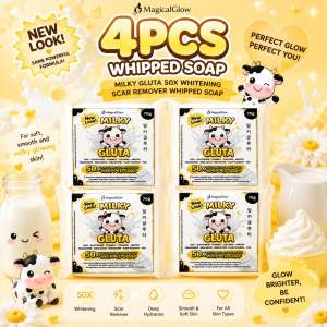 [4pcs] Milky Gluta 50x Whitening Scar Remover Whipped Soap – Brightens Skin Fades Scars Evens Skin Tone & Softens for Face & Body – 70g each | MagicalGlow