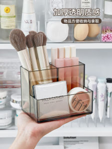 Acrylic Makeup Brush Storage Tube Mirror Cabinet Dormitory Desktop Multi-grid Beauty Transparent Eyeliner Brow Pen Holder