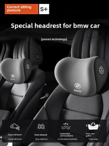 Suitable for BMW Car Headrest Neck Pillow 5 Series 3 Series I3 Car Pillow Neck Pillow