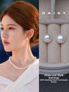DAISY DREAM | Sterling Silver Natural Freshwater Pearl Earrings
