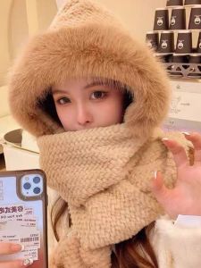 Mũ Lưỡi Trai Dày Giữ Nhiệt Cho Xe Đạp Mùa Đông Cho Nữ Trang Sức Đi Xe Đạp Ngoài Trời Chống Gió Lông Cừu Tai Ấm Mũ Trùm Đầu Một Mảnh