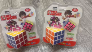 Bộ Rubik 3x3 Kèm Móc Khóa Mini – Đồ Chơi Giải Đố Rèn Luyện Tư Duy Cho Trẻ Em Và Người Lớn