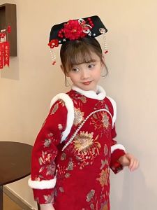 [FinessE] Hoa Trung Quốc Phong Cách Mũ Nón Tua Ngọc Trai Cổ Phong Cách Headband Công Chúa Tóc Hoop Hanfu Mũ Hanfu Tóc Clip Phụ Nữ