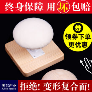 Handmade Wooden Long Tailoring Ironing Stool Large Size Breadsteaming Ironing Board Clothing Care Accessories Storage Organizer