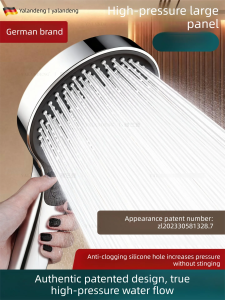 YALANDENG | High-Pressure Water-Saving Shower Head