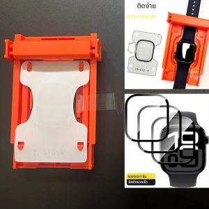 ฟิล์มกันรอยหน้าจอสำหรับ Apple Watch Ultra3-2-1 49MM42mm-46mm iwatch Series 11-10-9 8 7 44-45mm แบบนิ่ม ติดตั้งง่าย