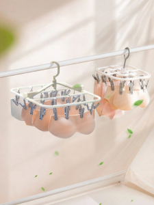 TAILI | Multi-Function Wind-Resistant Underwear Drying Rack