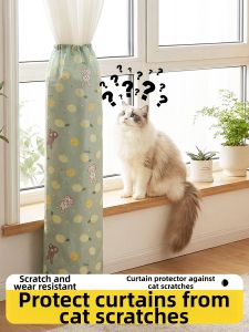 AOMADUN | Cat Scratch Protection Dust Bag