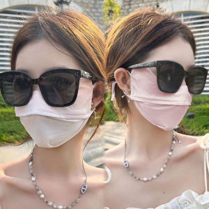 UV Protection Face Mask