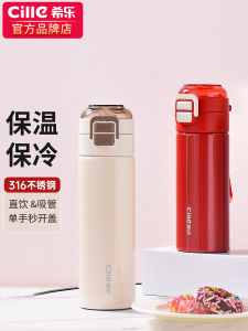 Cốc Nước Giữ Nhiệt Bằng Thép Không Gỉ HiLe 400ml-500ml Cốc Uống Bằng Nhựa Có Van Nắp Đựng Nước Đi Học Dành Cho Nam Và Nữ