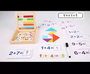 JLT Wooden abacus tangram learning box