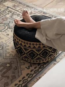 Nabis | Multifunctional Moroccan Footrest Stool