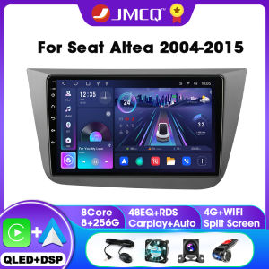 Android 12 Car Radio For SEAT Altea XL 2004-2012 2013 2014 2015 Carplay Android Auto Multimedia Player LHD GPS 2Din Stereo
