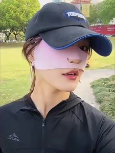 Mặt Nạ Chống Nắng Hình Con Bướm 3D Bảo Vệ Góc Mắt Bằng Lụa Băng Cho Phụ Nữ Hoạt Động Ngoài Trời Như Cưỡi Ngựa Chạy Bộ Chơi Gôn
