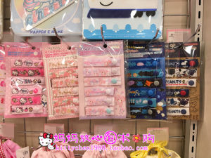 Two-Piece Nursery Cartoon Name Labels Button Style Name Stickers No Sewing No Ironing Required for Babies And Children