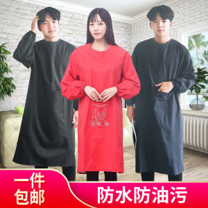 Tạp Dề Dài Tay Nhà Bếp Áo Phủ Chống Dầu Chống Nước Trang Phục Làm Việc Mặc Ngược To Nấu Ăn Nam Nữ Người Lớn Có Tay Áo Người Lớn