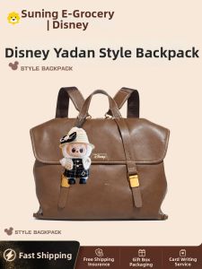 disney(Disney) | Travel Commuter School Large Capacity Computer Backpack