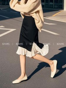 Stunning Black Lace Trim Splice Long Half Skirt Womens New 2025 Spring Summer Fashionable Wide Leg Pants High Waist