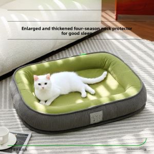 MONLEYTA | Detachable Washable Pet Bed For Cats And Dogs Summer Mat Warmth For Puppies All Season Universal Pet Nest Pad By MONLEYTA