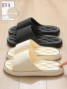 MONLEYTA | Anti-Odor Couple Slippers Summer Indoor Home Non-Slip Mens Womens EVA Flat Sandals Comfortable Slip-On Shoes For Couples
