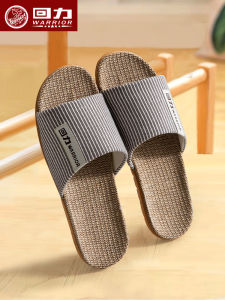 Warrior | Silent Non-slip Male Linen Slippers