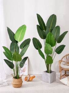 Simulated Green Plant Decor Large Living Room Ornamental Tree