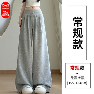 High Waist Wide Leg Pants Womens 2025 New Style American Sporty Drapey Slimming Versatile Comfortable Casual Trousers