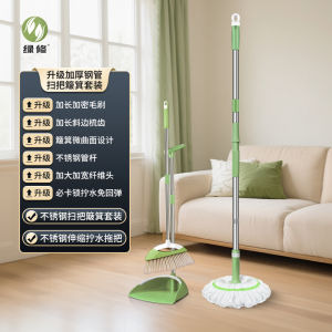 Manual Water Squeezing Rotating Water Absorption Old Style Broom Duster Home Use Double Sided Cleaning Tool Stainless Steel