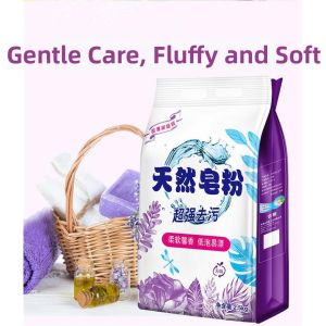 PISSA | Household Large Pack Detergent Lavender 2kg