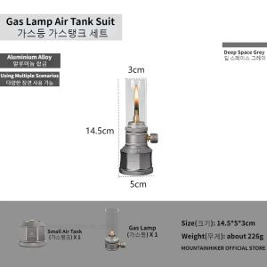 Mounthiker Camping Creative Emotional Gas Light Ambience Light Outdoor Desktop Bedside Gas Retro Decorative Light Set