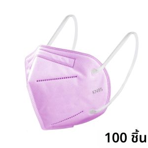 หน้ากากอนามัย FFP2 สำหรับผู้ใหญ่ 5 ชั้น จำนวน 100 ชิ้น kn95 Mascarillas KN95 หน้ากากกรองอากาศ Mascarillas Quirurgicas Homologadas หน้ากาก FFP2 แบบใช้ซ้ำได้