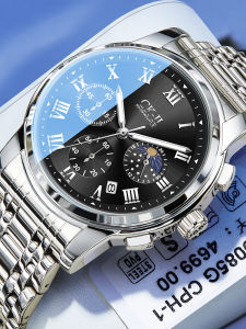 Mark Fairwhale | Mens Youth Mechanical Watch