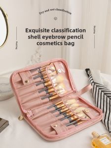 Du Lịch Di Động Tinh Gấp Túi Đựng Cọ Trang Điểm Đứng Lên Thêu Dụng Cụ Bút Chì Kẻ Lông Mày Túi Bảo Quản Nhỏ Gọn Tổ Chức