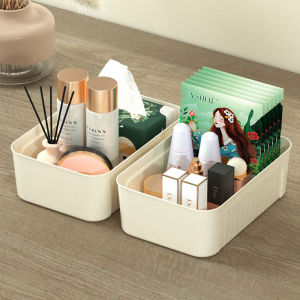 CNMF Desktop storage box rectangular large-capacity storage box creative snacks cosmetics storage basket toy sundry basket
