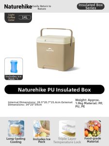 NatureHike | Food Grade Large Capacity Insulated Box 14L