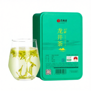 EFUTON TEA | Pre-Qingming Special Grade Longjing Tea For Tasting
