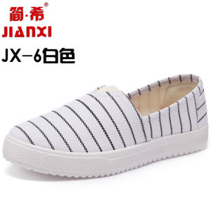 Womens Shoes New Arrival K-style Womens Breathable Shoes Spring and Summer Old Beijing Cloth Shoes Slip-on Thick Sole Canvas Shoes Lazy Shoes Single