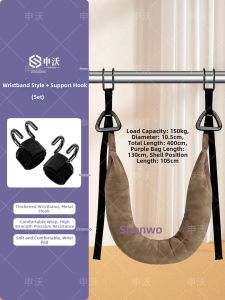 SHENWO | Lumbar Traction Belt Intervertebral Disc Prolapse Suspension Home