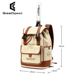 Great Speed | Vintage Design Sports Backpack for 2 Rackets