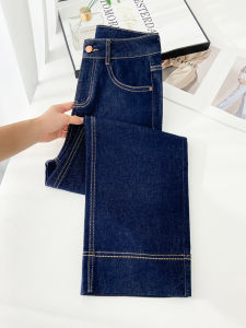 Deep Blue High Waist Wide Leg Denim Jeans Womens Spring Autumn New Style Vintage American Loose Straight Tube Pants