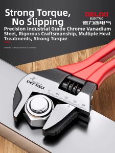 DELIXI Electric | Cờ Lê Điều Chỉnh Đa Năng