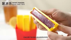 【COD + Local Seller】French Fries Design Ice Cube Mold Food Grade Ice TrayWith Magnetic And Cover Storage Box Ice Maker
