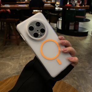 Huawei Mate70Pro Frosted Hard Shell Case Magnetic Absorption Full Lens Protection Anti-Fingerprint Simple Creative Design